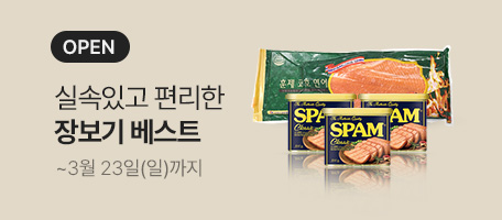 로그인배너
